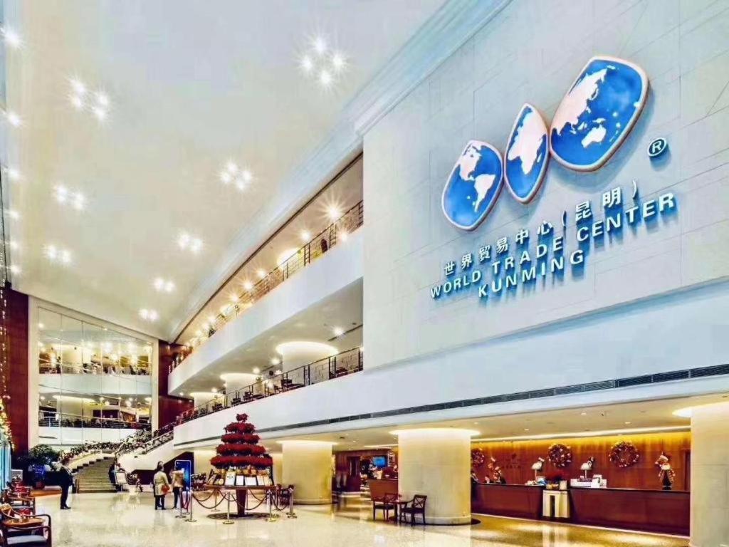Kai Wah Plaza International Hotel Кунмин Екстериор снимка