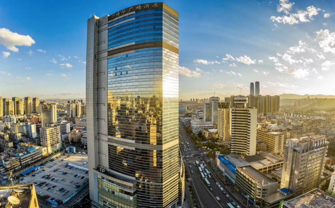 Kai Wah Plaza International Hotel Кунмин Екстериор снимка